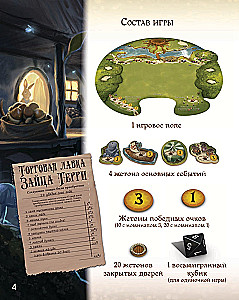 Board Game - Everdell